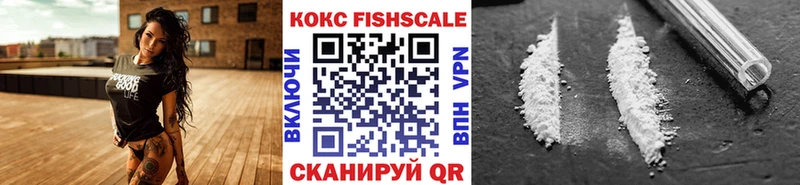 магазин продажи наркотиков  omg   КОКАИН 98%  Бронницы 