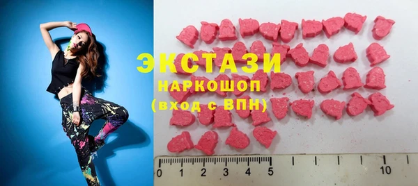 круглые Алексеевка
