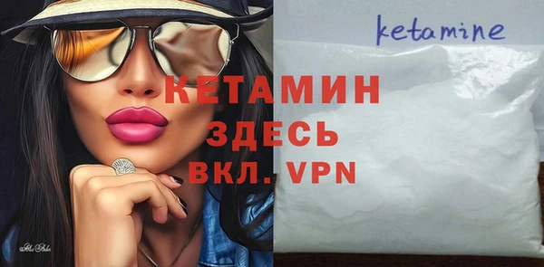 круглые Алексеевка