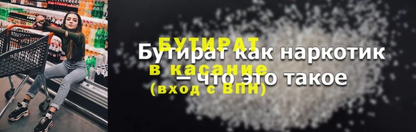 дурь Алексин