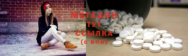 круглые Алексеевка