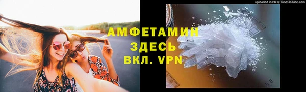 круглые Алексеевка