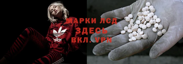 круглые Алексеевка