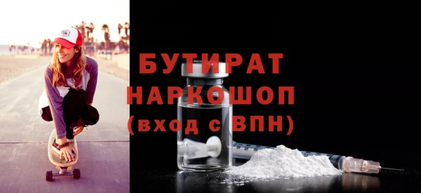 дурь Алексин
