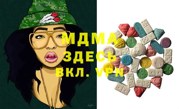 прущая мука Алзамай