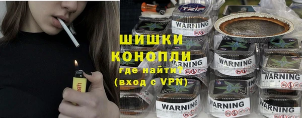 МДПВ Пролетарск