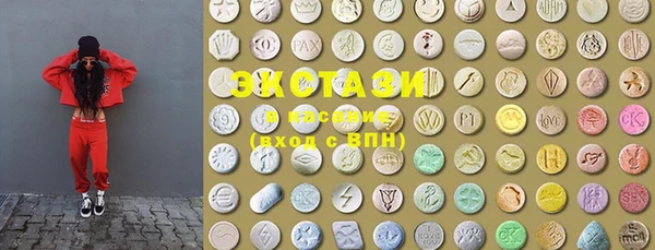 прущая мука Алзамай