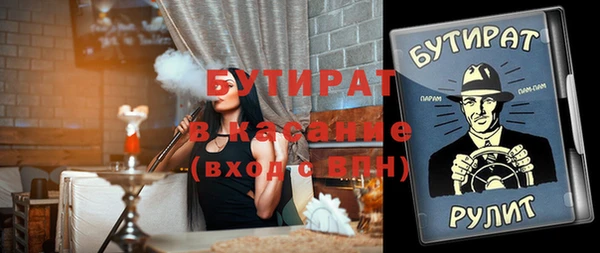 круглые Алексеевка