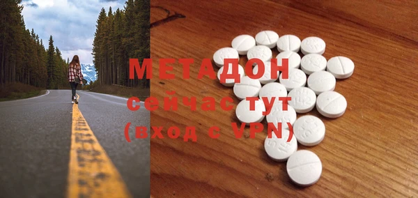 круглые Алексеевка