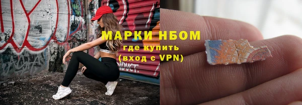 круглые Алексеевка