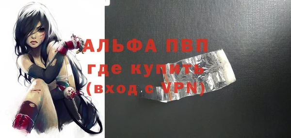 круглые Алексеевка