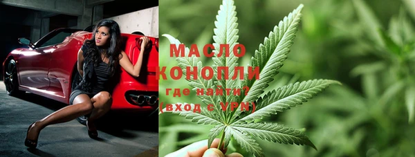 МДПВ Пролетарск