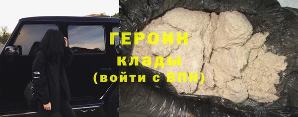 дурь Алексин