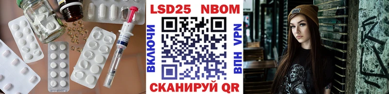 сайты даркнета официальный сайт Бронницы ЛСД экстази кислота