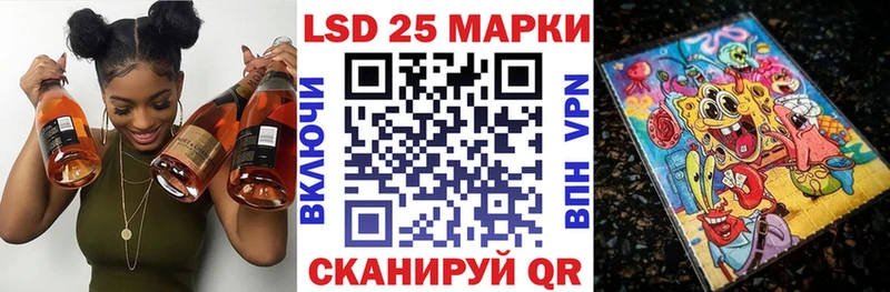 хочу   Бронницы  Марки N-bome 1500мкг 