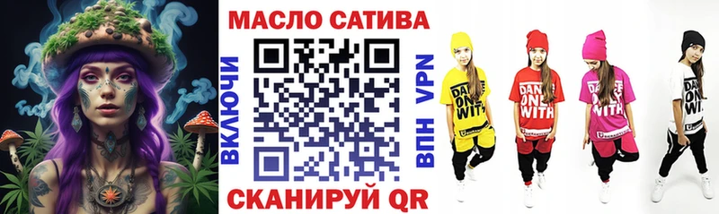 даркнет сайт  Бронницы  Дистиллят ТГК Wax 